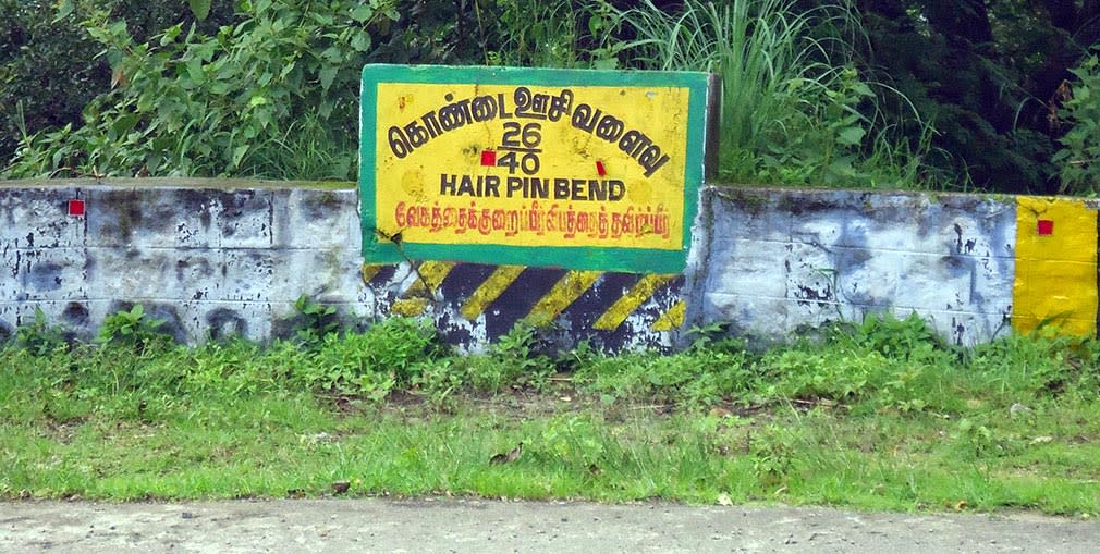 Valparai_Pollachi_40_Hairpin_Bends